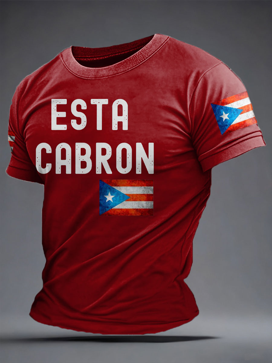 Men's Puerto Rico Funny Printed Hoodie