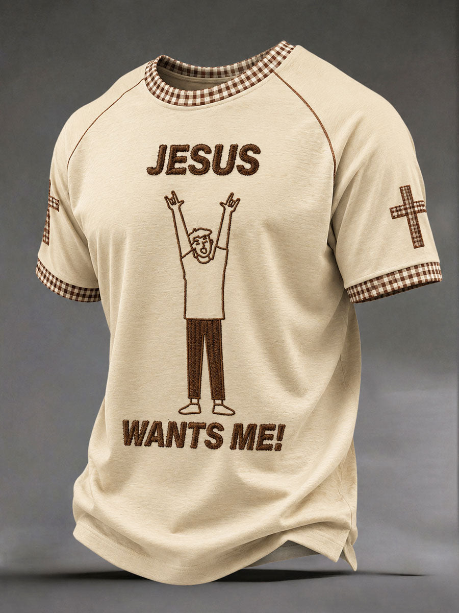 Men's "Jesus Wants Me!" Fun Faith Casual T-shirt
