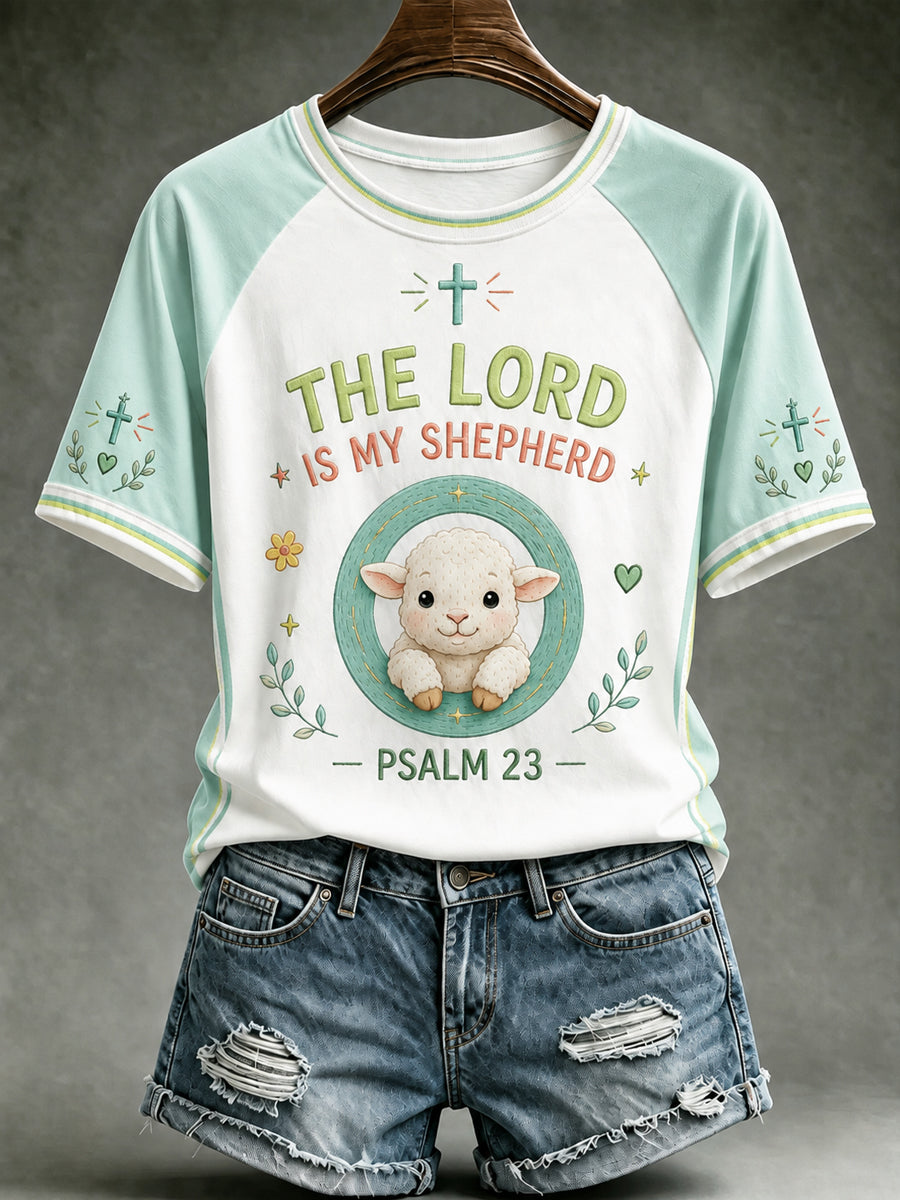 Women's Christian The Lord Is My Shepherd Short Sleeve T-shirt