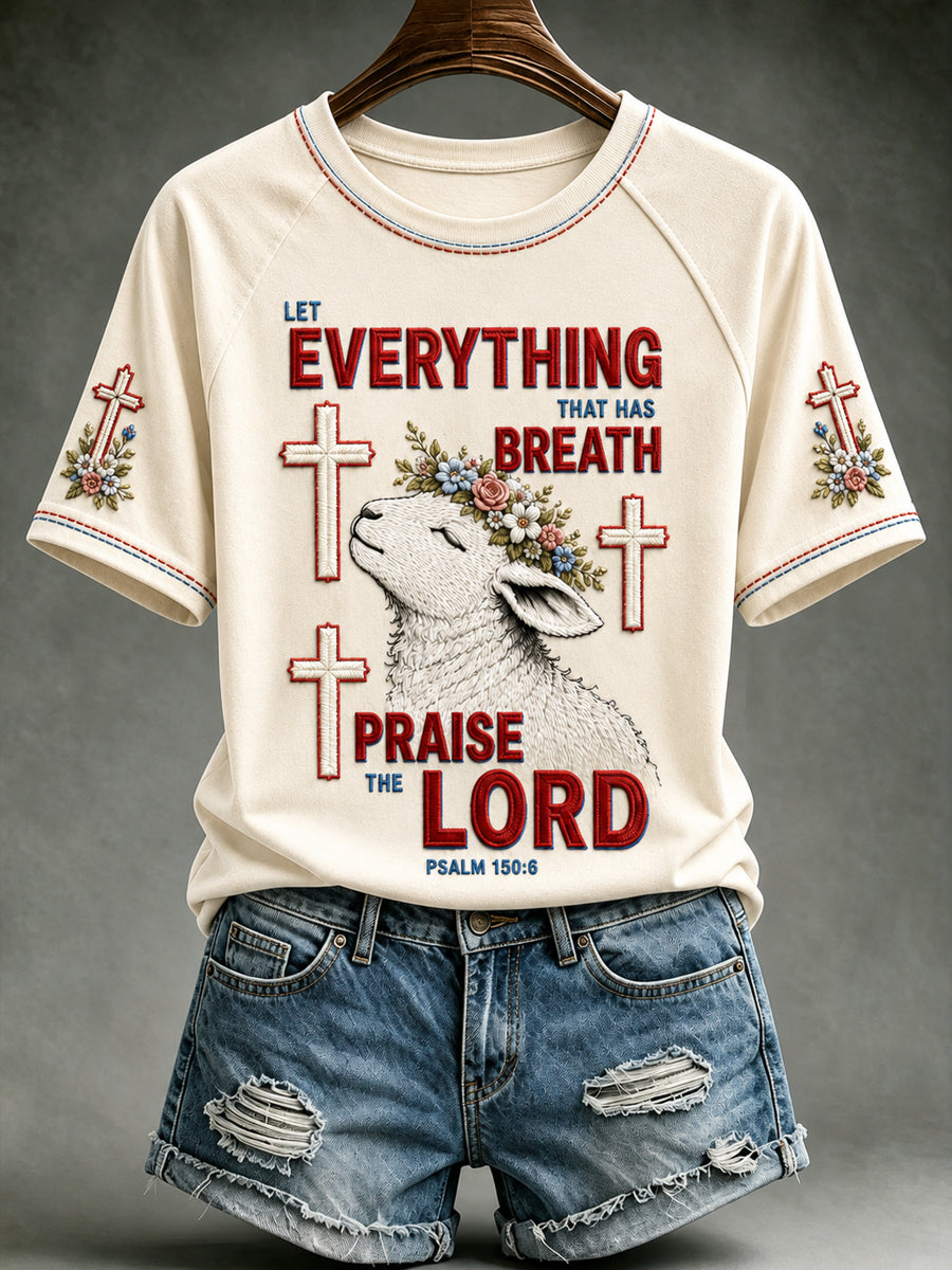 Women's Christian Praise The Lord Short Sleeve T-shirt