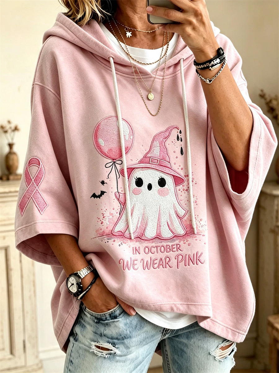 Women’s In October We Wear Pink Halloween Ghost & Pink Ribbon Print Mid Sleeve Oversize Hoodie