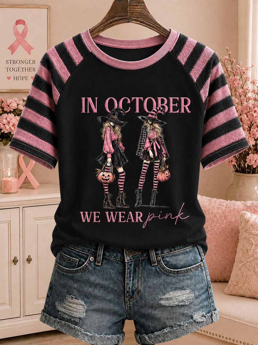 Women's In October We Wear Pink Printed Casual T-Shirt