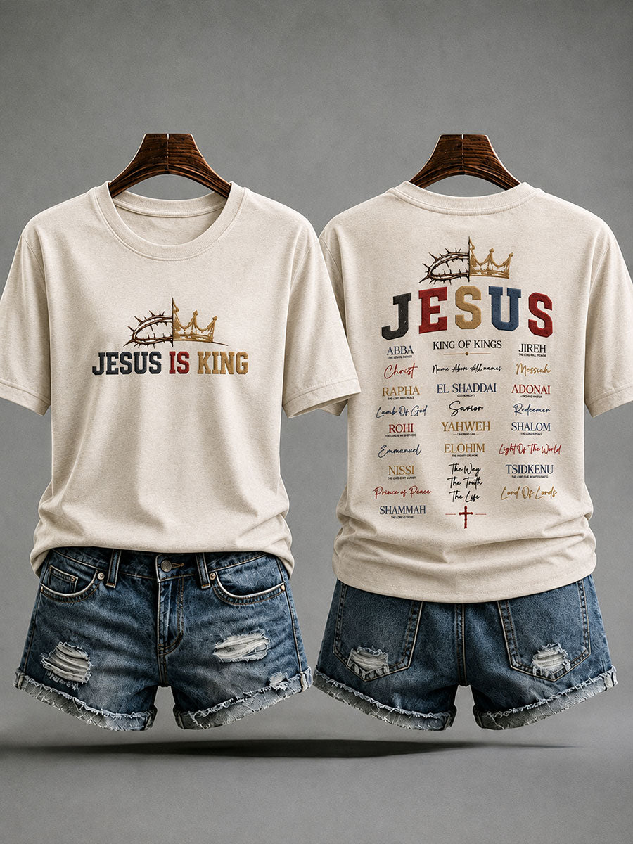 Women's Jesus Is King Printed Casual T-Shirt