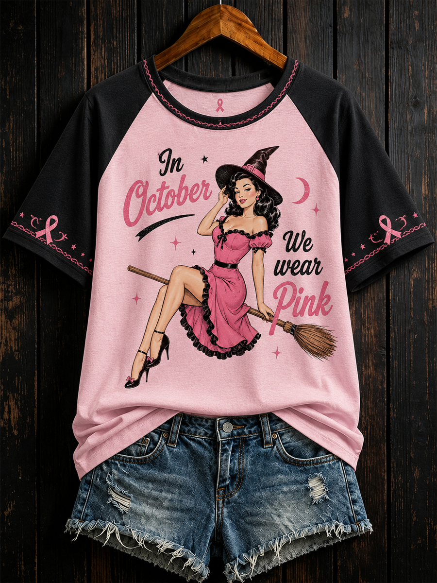 Women's in october we wear pink short-sleeved T-shirt
