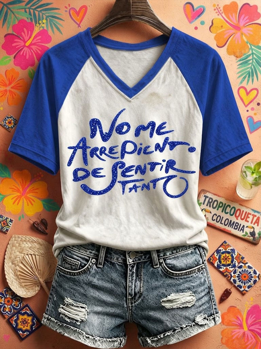 Women's No Me Arrepiento De Sentir Tanto V-neck T-shirt