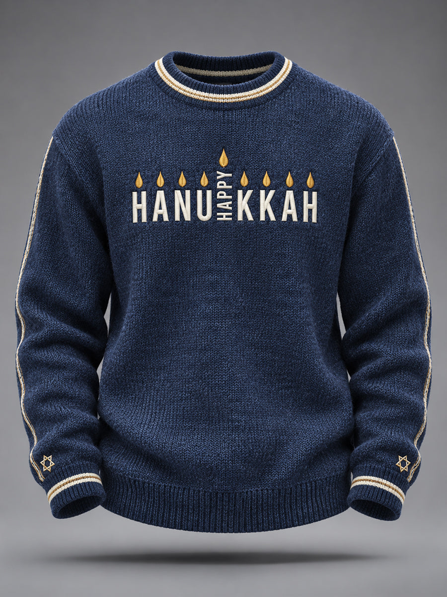 Men's Happy Hanakkah Printed Sweater