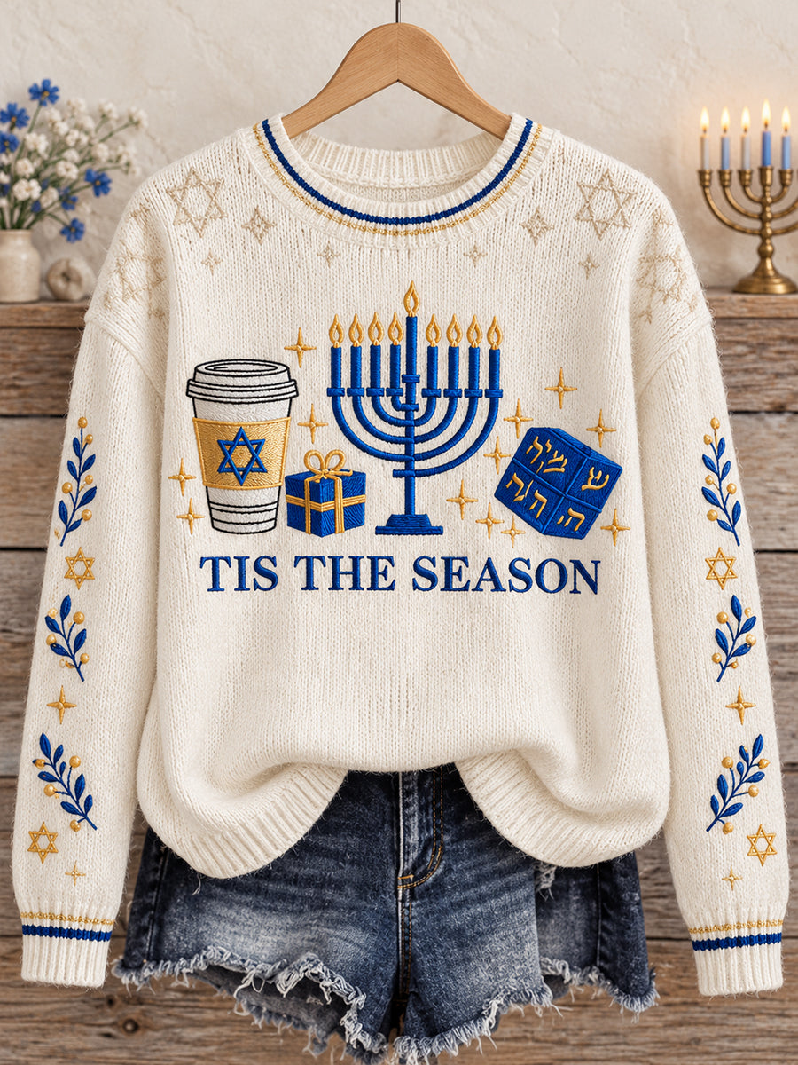 Women's Happy Hanakkah Printed Sweater