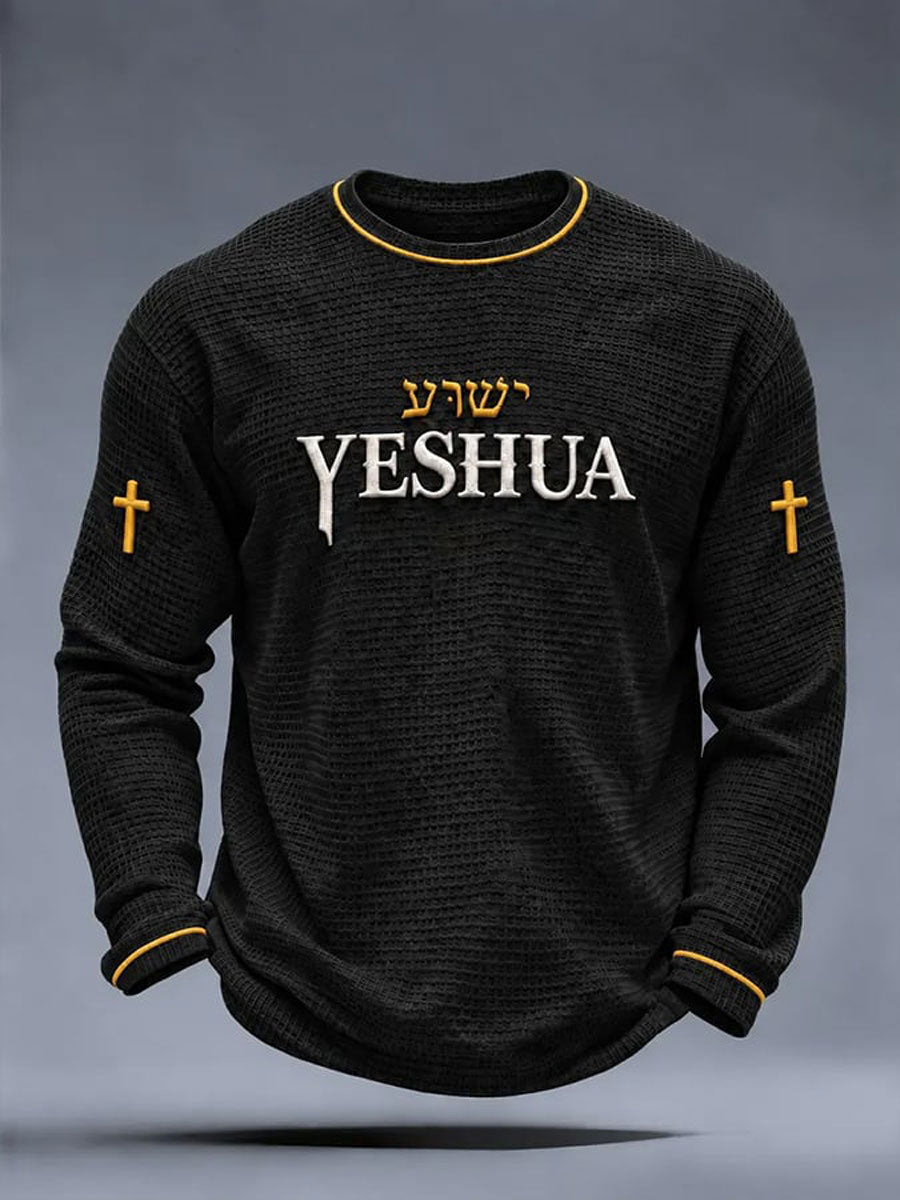 Men's Yeshua Printed Casual T-Shirt