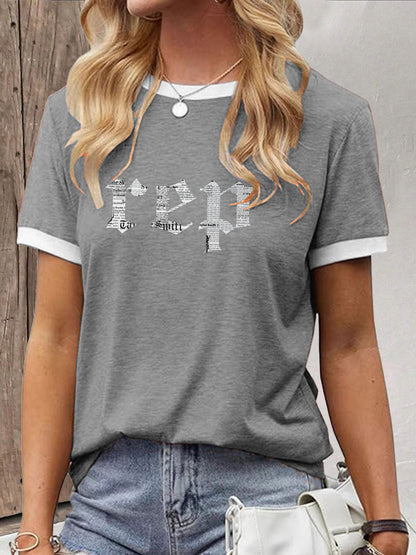 Women's Snake Album Printed T-shirt
