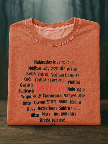 Women's 1692 Salem Witch Short-sleeved T-shirt