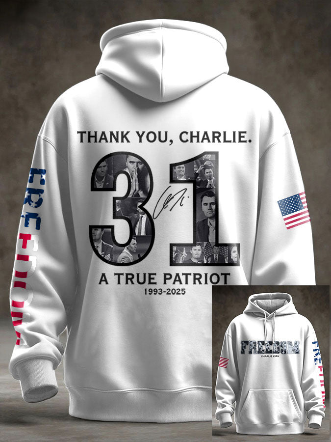 Men's Freedom USA Flag Printed Hoodie