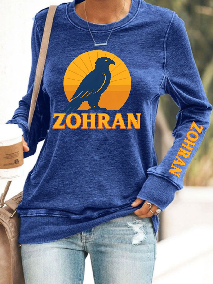 Women's New York City Muslim Mayor Zohran Mamdani Sweatshirt