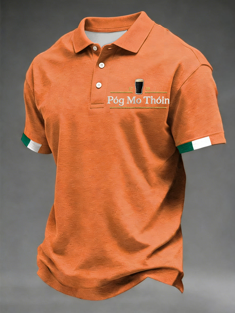 Men's St.Patrick's Day Funny Shirt
