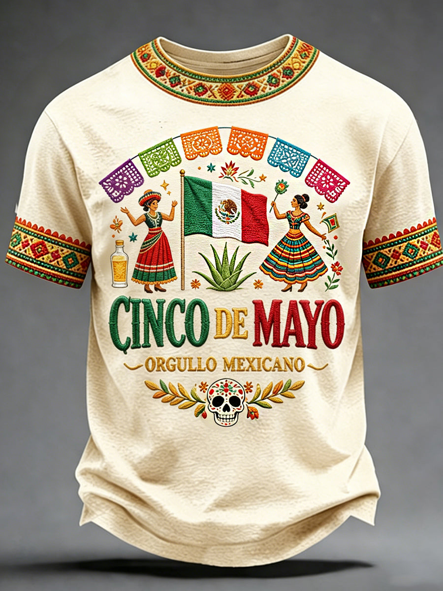 Retro Mexican Cinco de Mayo Art Print Casual T-Shirt