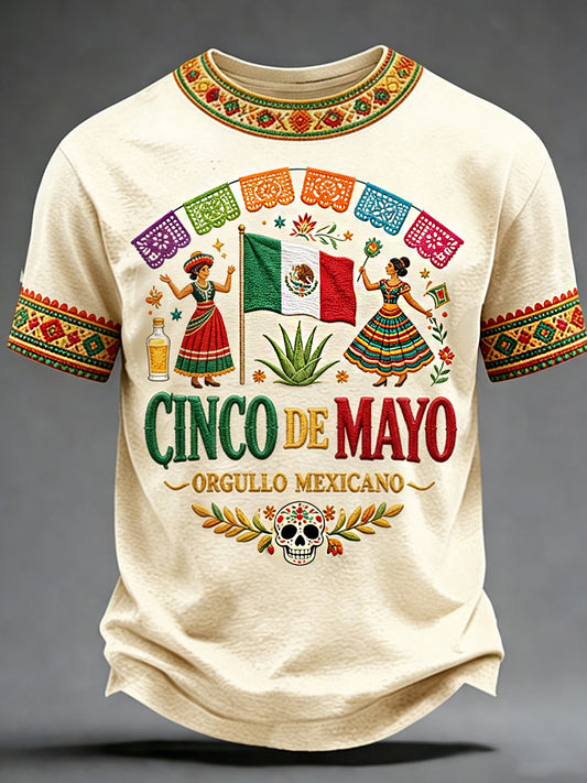 Retro Mexican Cinco de Mayo Art Print Casual T-Shirt