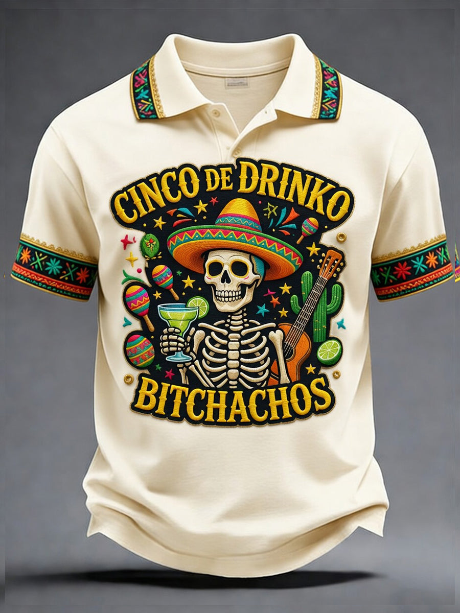 Retro Mexican Cinco de Mayo Art Print Casual Polo Shirt