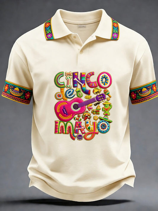 Retro Mexican Cinco de Mayo Art Print Casual Polo Shirt