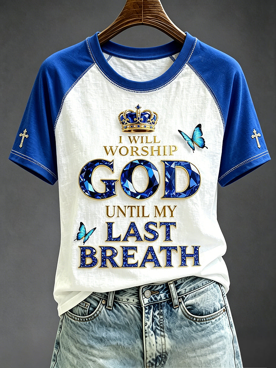Women's Vintage Faith Art Print Round Neck Short Sleeve T-shirt