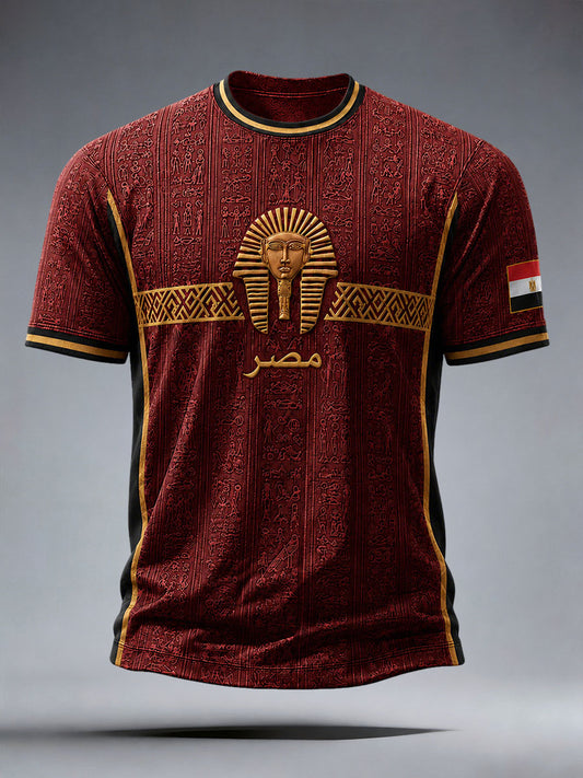 Men's Egyptian T-Shirt