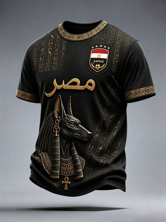 Men's Egyptian T-Shirt