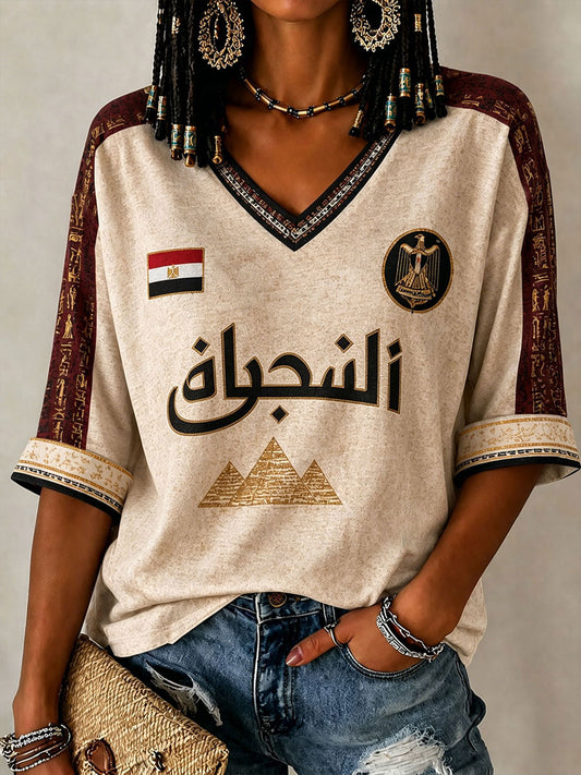 Women's Egyptian T-Shirt
