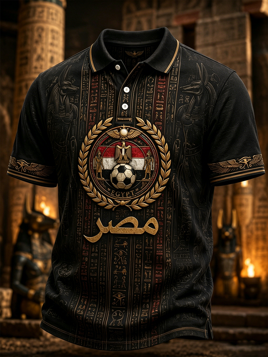 Men's Egyptian Football Short Sleeve Shirt