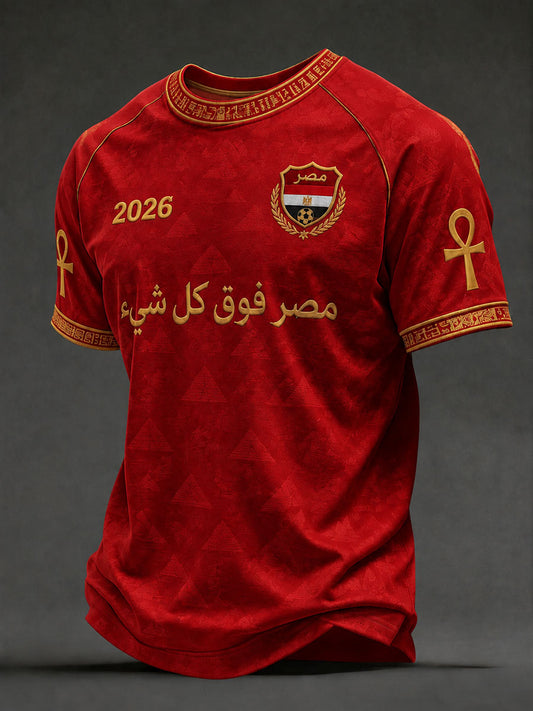 Men's Egypt Football 'Egypt Above All' T-Shirts