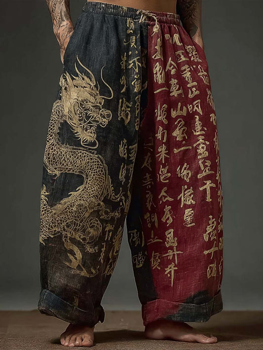 Men's Japanese Art Retro Printed Leisure Linen Long Pants