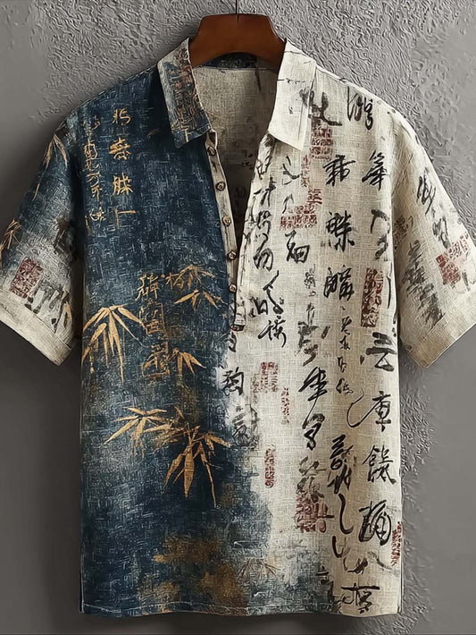 Men's Japanese Art Retro Printed Leisure Linen Shirt