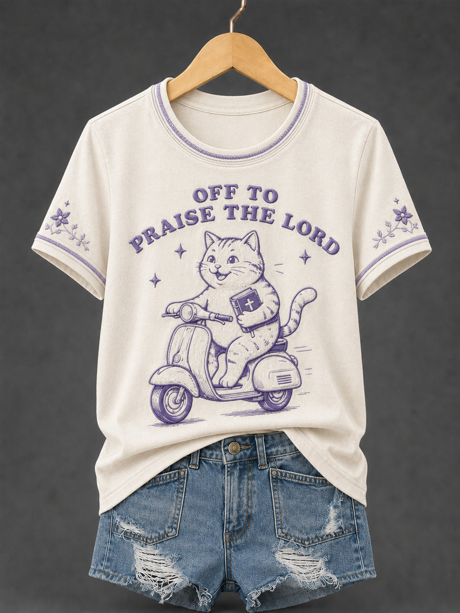 Women's Funny Christian OFF TO PRAISE THE LORD Short Sleeve T-shirt