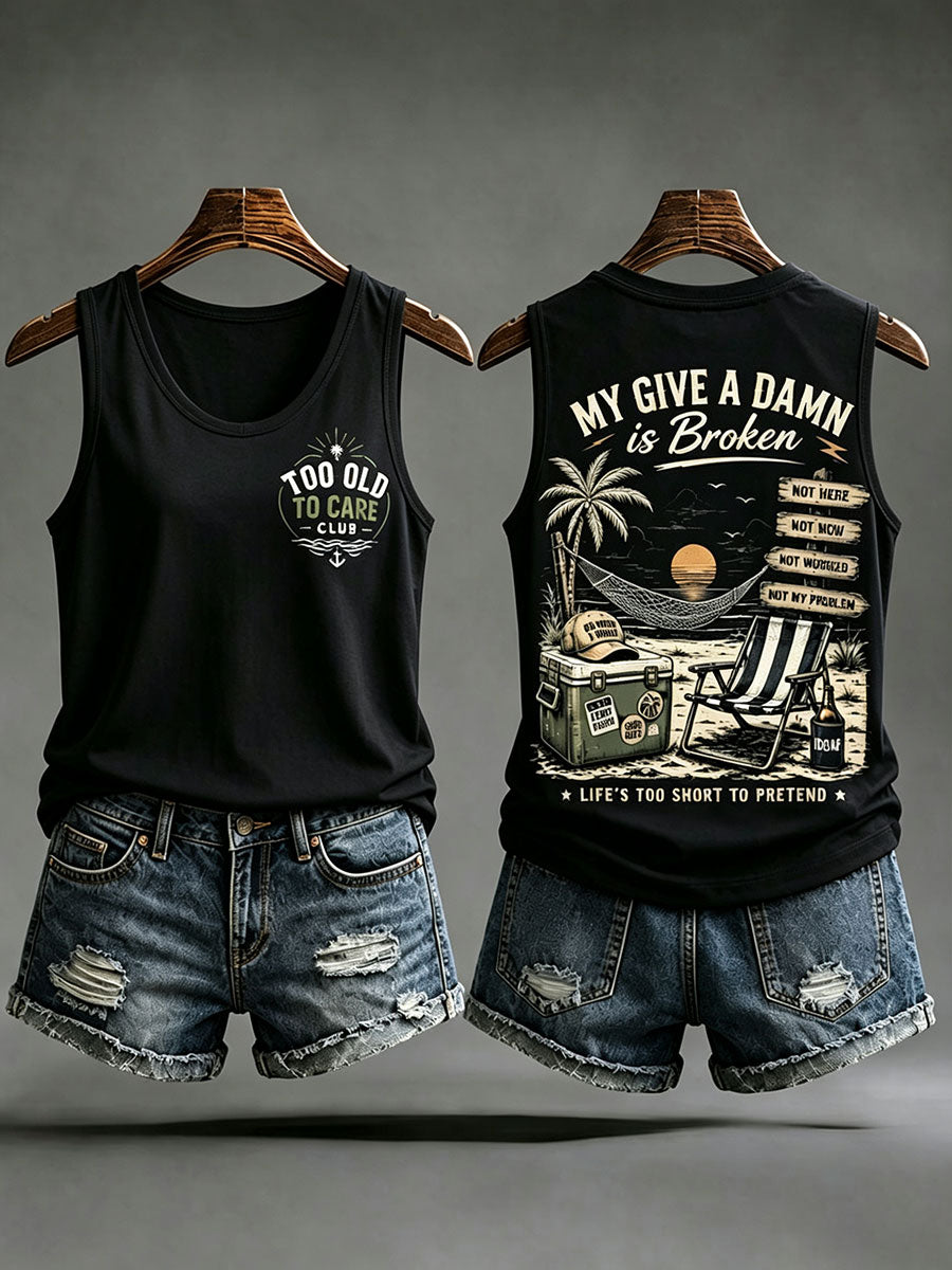 Women's "my give a damn is broken" vests