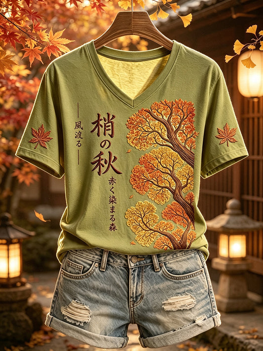 Women's Autumn Trees Japanese Art Print Short-sleeved T-shirt