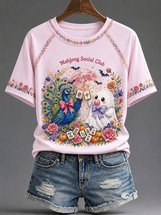 Women's Halloween Mahjong Night Printed Casual T-Shirt