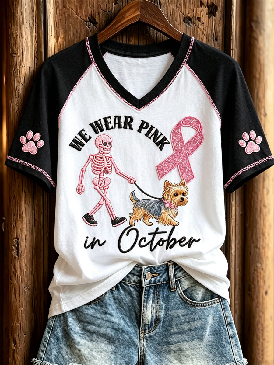 Women's We Wear Pink in October Yorkshire Dog Walk Breast Cancer Ribbon Print short-sleeved T-shirt