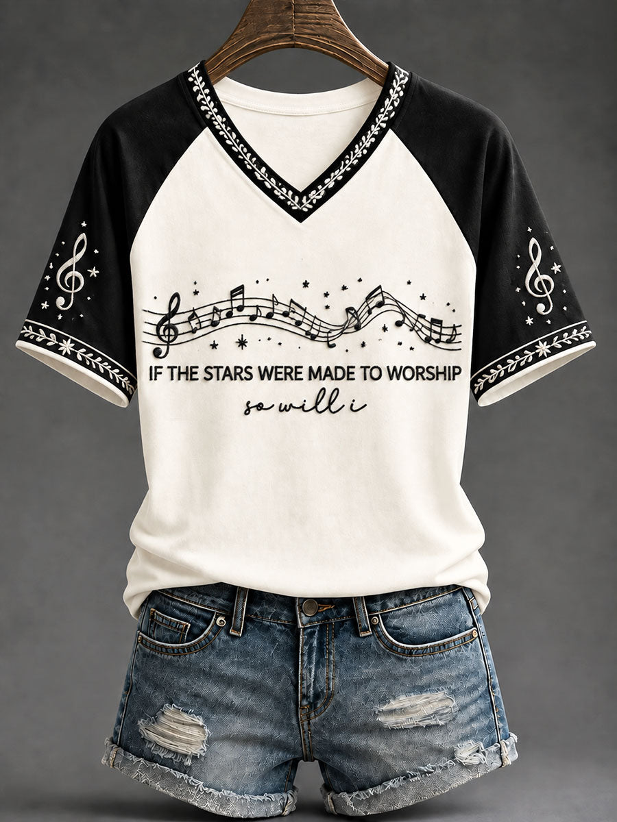 Woman's "If the stars were made to worship, so will I" - Psalm 148 Christian Casual T-shirt