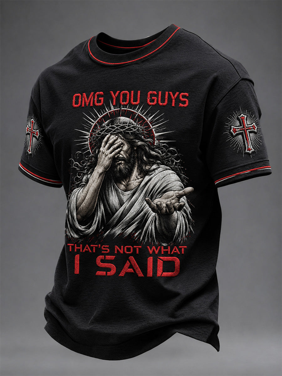 Men's That's Not What I Said Print Casual Tee