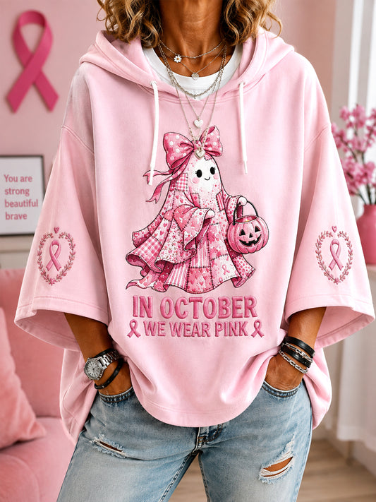Women's In October We Wear Pink Halloween Pink Ghost Print Breast Cancer Awareness Support 3/4 Sleeve Hoodie
