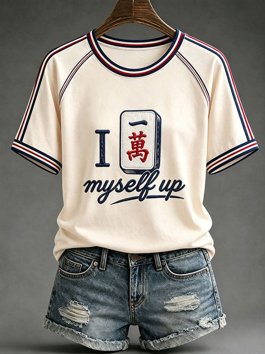 Women's Mahjong Casual T-Shirts