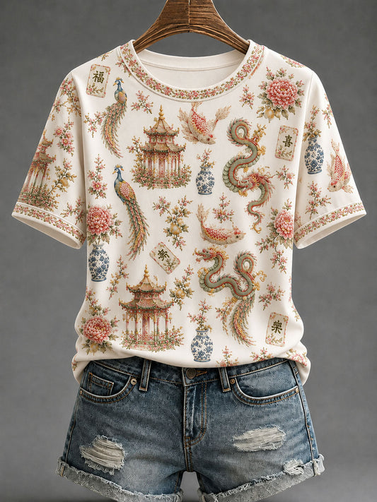 Women's Mahjong Print Casual T-Shirt