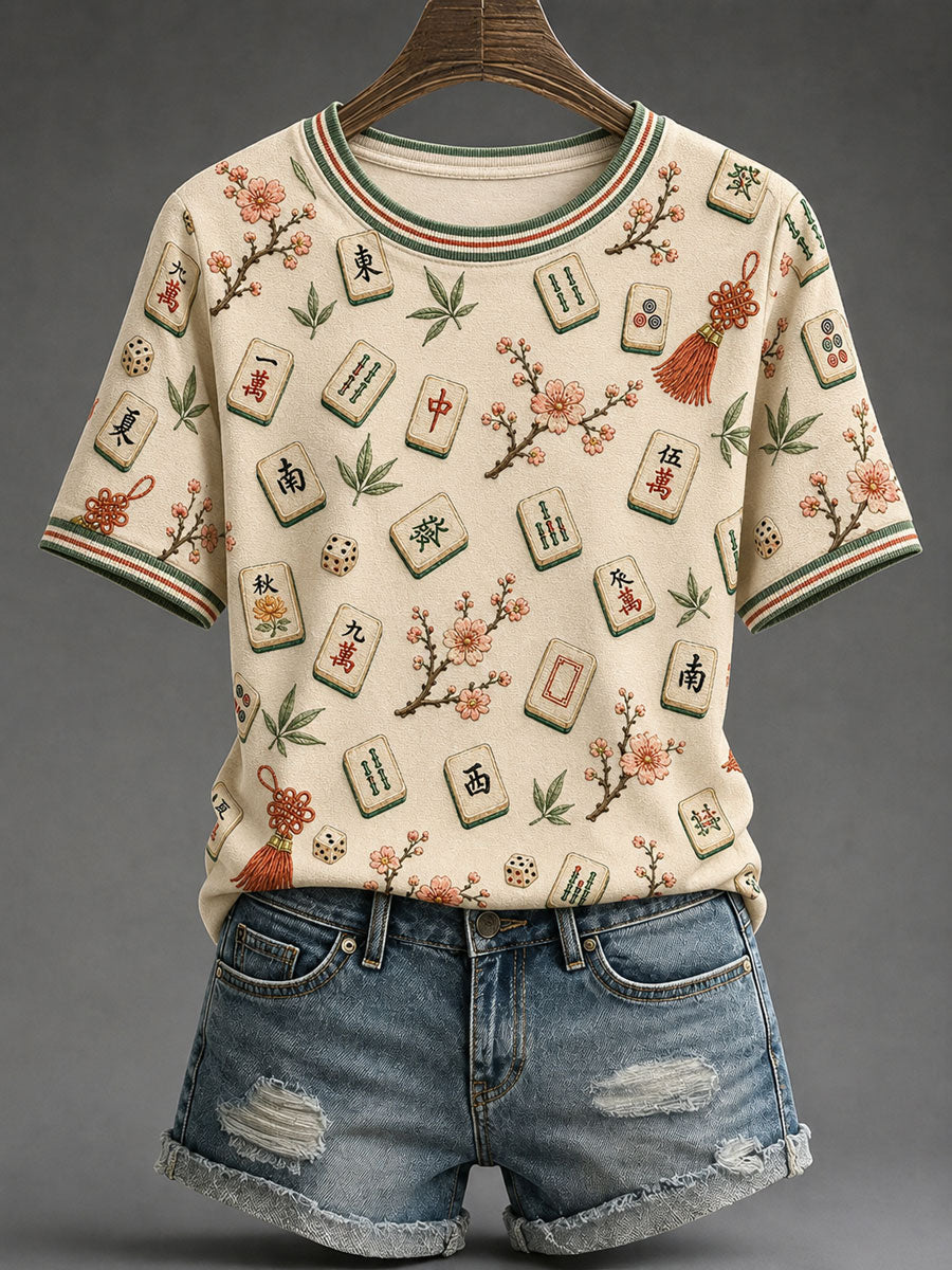 Women's Mahjong Print Casual T-Shirt