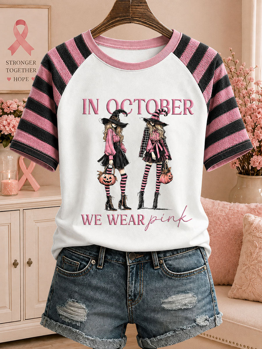 Women's In October We Wear Pink Printed Casual T-Shirt