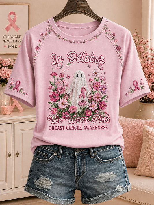 Women's In October We Wear Pink Printed Casual T-Shirt