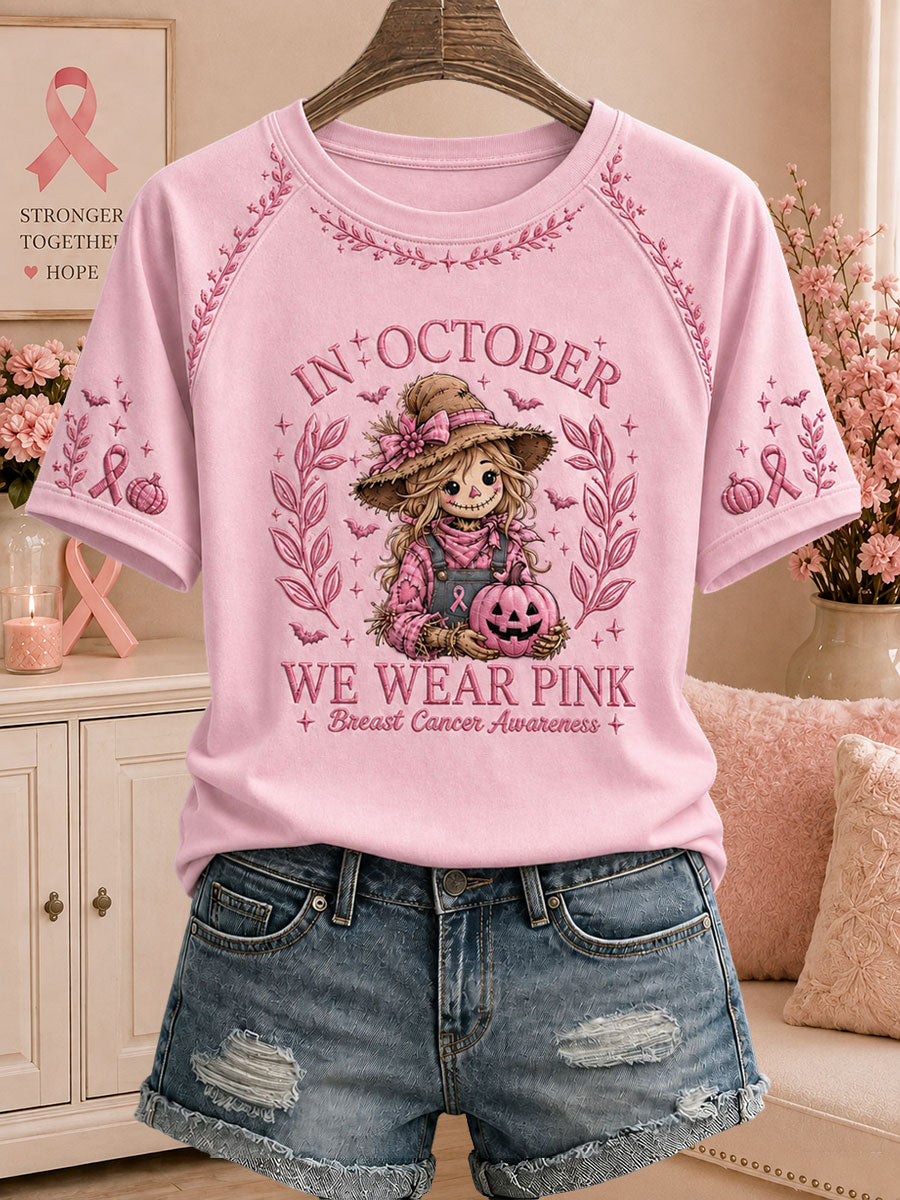 Women's In October We Wear Pink Printed Casual T-Shirt