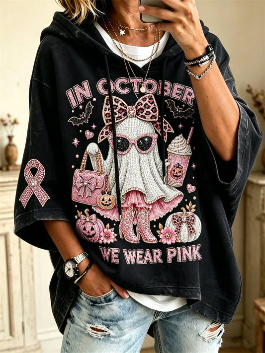 Women’s In October We Wear Pink Halloween Ghost & Pink Ribbon Print Mid Sleeve Oversize Hoodie