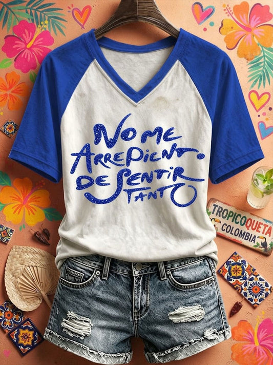 Women's No Me Arrepiento De Sentir Tanto V-neck T-shirt