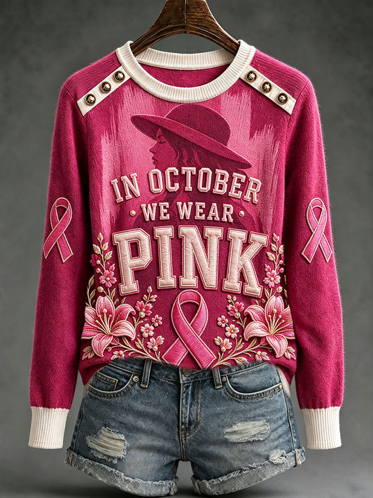 Women's "In October We Wear Pink" Breast Cancer Awareness Tops