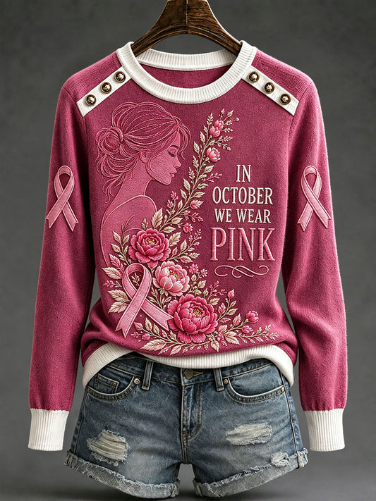 Women's "In October We Wear Pink" Breast Cancer Awareness Tops