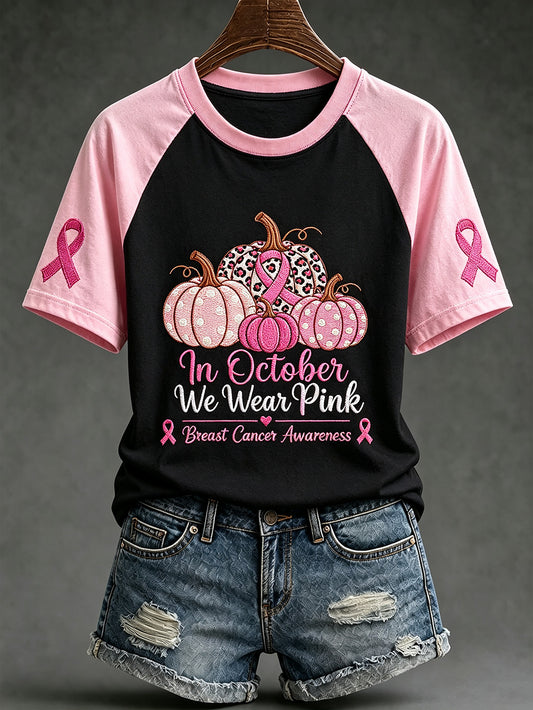 Women's breast cancer theme casual short-sleeved T-shirt