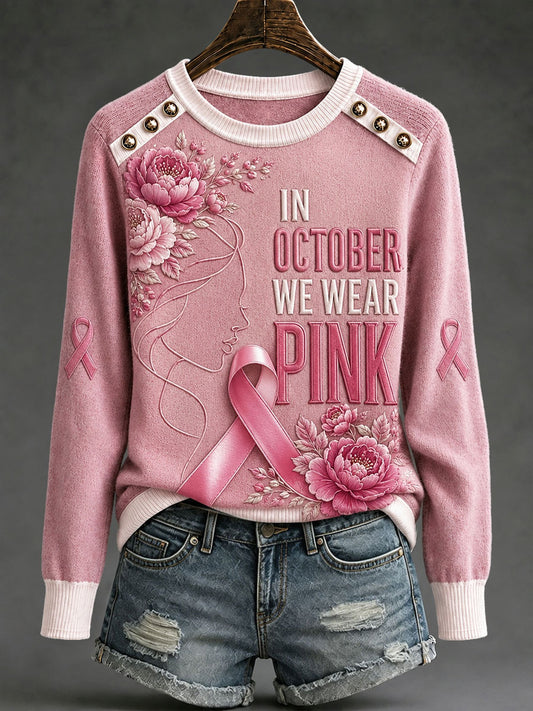 Women's "In October We Wear Pink" Breast Cancer Awareness Tops