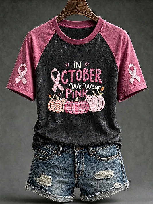 Women's breast cancer theme casual short-sleeved T-shirt
